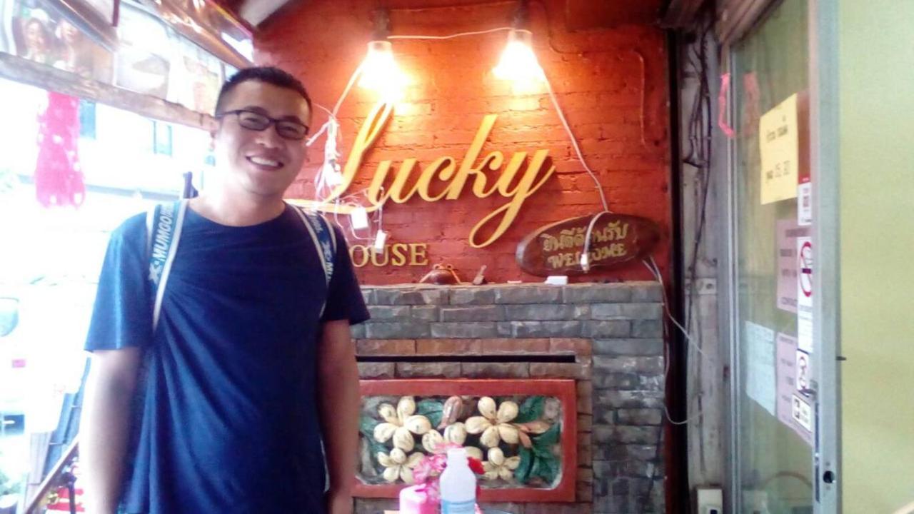 Hostel Lucky House Chiang Mai Zewnętrze zdjęcie
